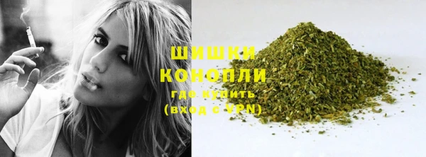 каннабис Кодинск