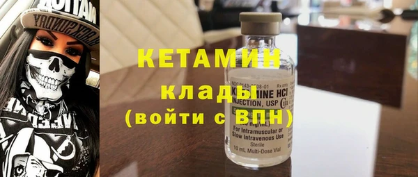 сатива Козловка