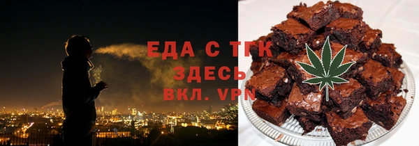 прущие крисы Козельск