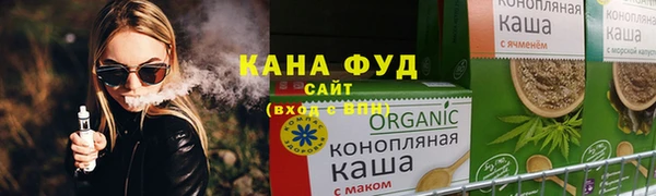 мяу мяу мука Тихорецк