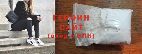 каннабис Кодинск
