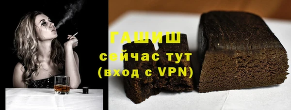 сатива Козловка