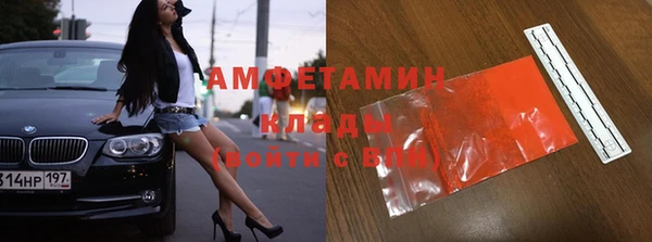 каннабис Кодинск