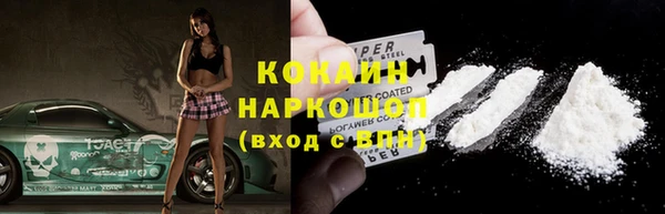 прущие крисы Козельск