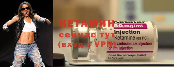 каннабис Кодинск
