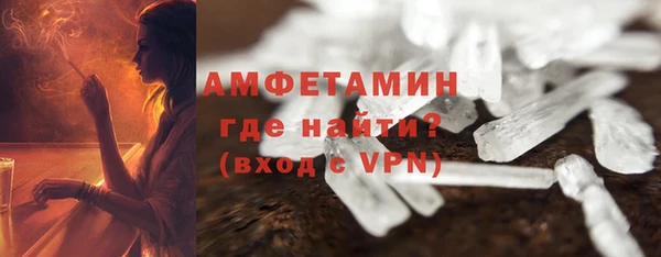прущие крисы Козельск