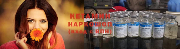 каннабис Кодинск