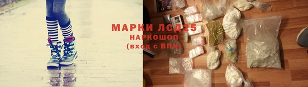 каннабис Кодинск