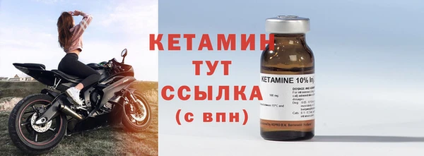 каннабис Кодинск