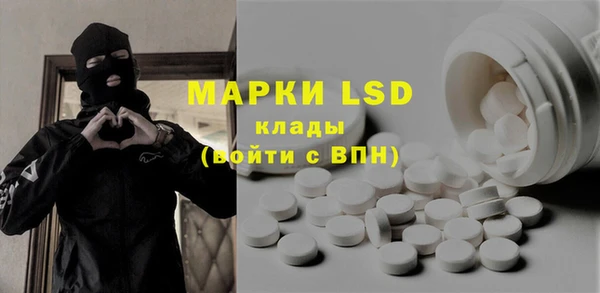 каннабис Кодинск