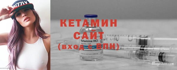 прущие крисы Козельск