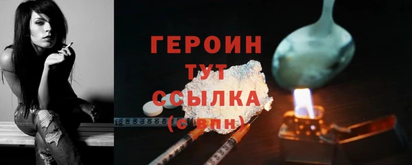 прущие крисы Козельск