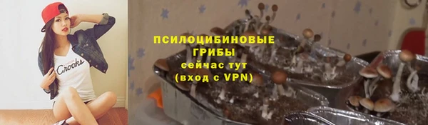 меф VHQ Тобольск