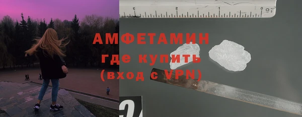прущие крисы Козельск