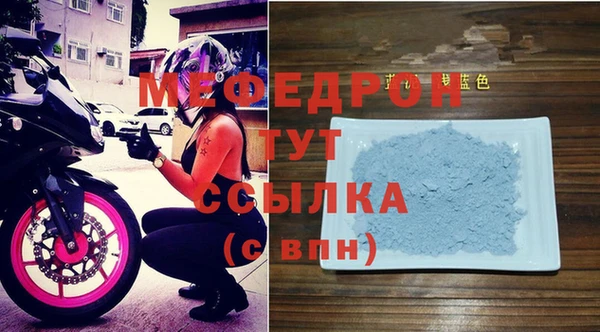 прущие крисы Козельск