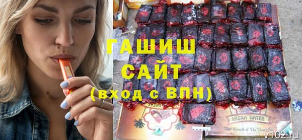 прущие крисы Козельск