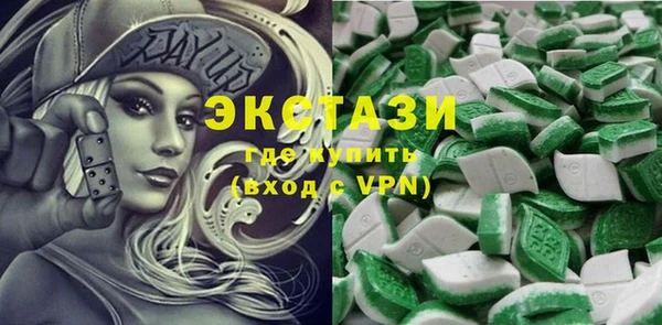 каннабис Кодинск