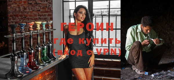 прущие крисы Козельск