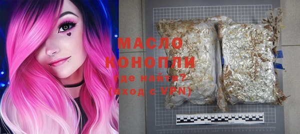 сатива Козловка