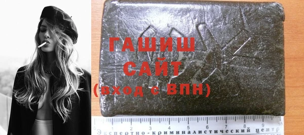 каннабис Кодинск