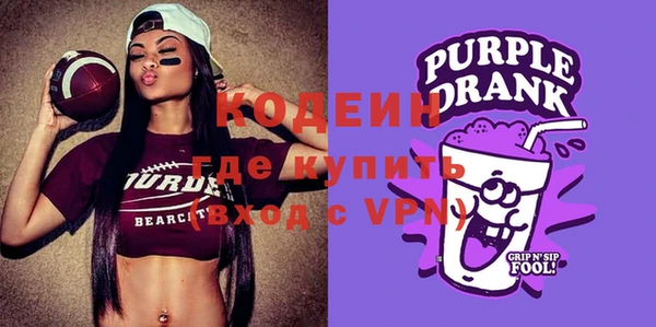 каннабис Кодинск