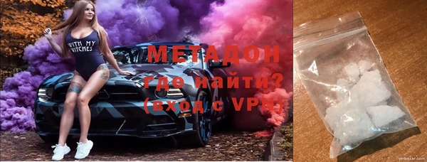 прущие крисы Козельск