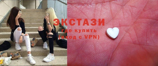 каннабис Кодинск