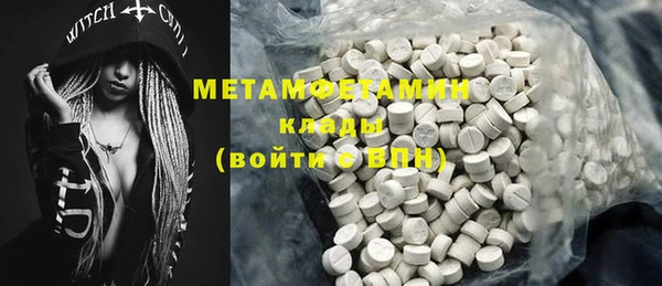 каннабис Кодинск
