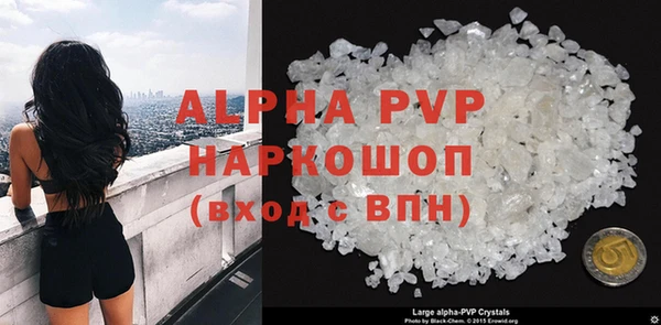 прущие крисы Козельск
