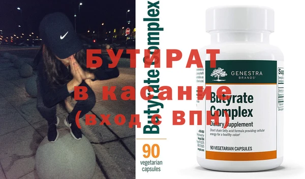 каннабис Кодинск