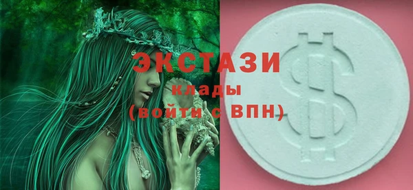 сатива Козловка