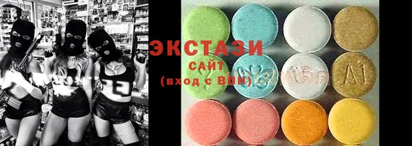 прущие крисы Козельск
