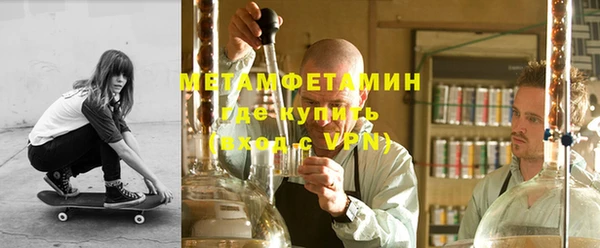 каннабис Кодинск