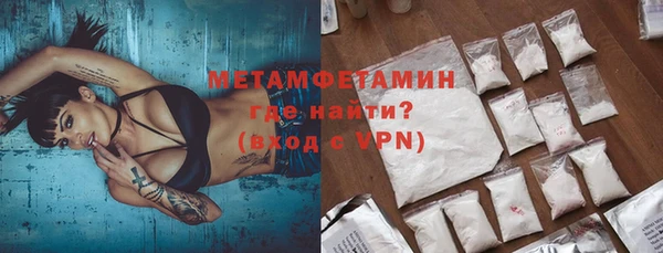 прущие крисы Козельск