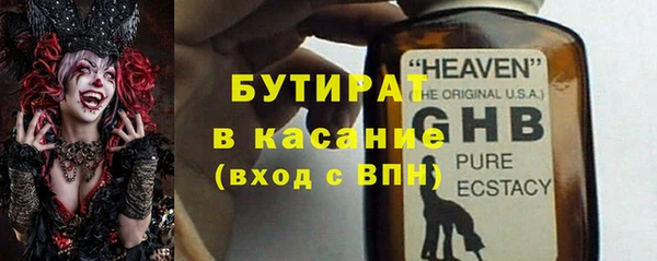каннабис Кодинск