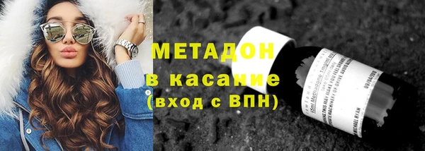 каннабис Кодинск